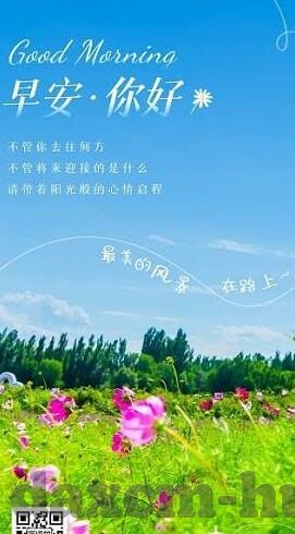 亚洲日韩成人免费视频在线观看-探索亚洲文化与网络现象，日韩成人内容在线观看的多元视角