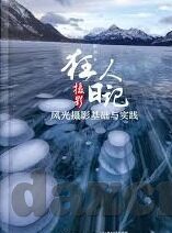 征服办公室人妻-办公室的微妙平衡，职场与情感的细腻交织